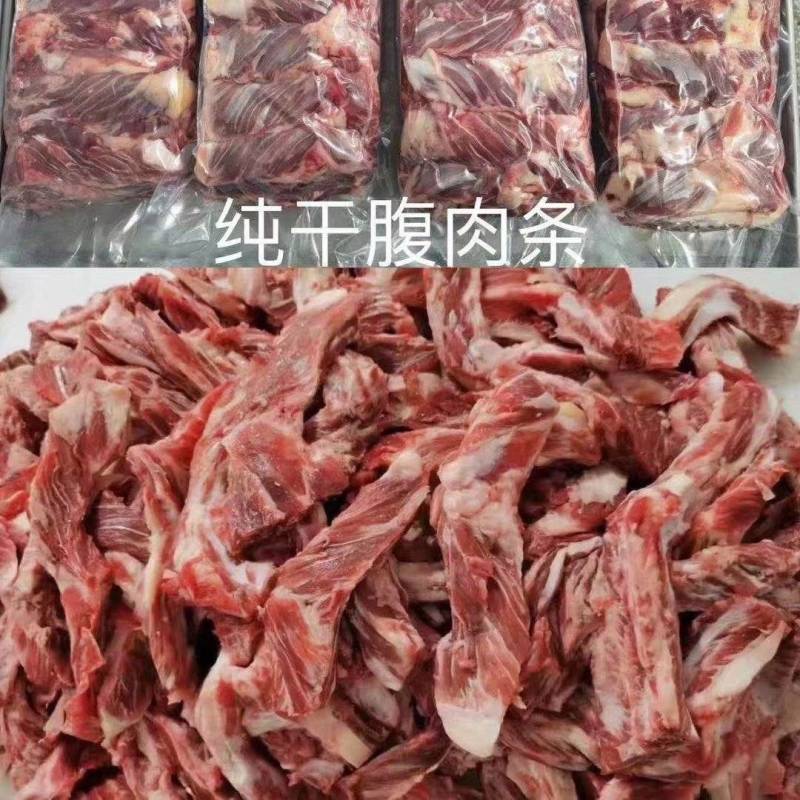 腹肉条，颜色鲜艳，用处多，适合烤肉店，中餐厅，红烧，卤