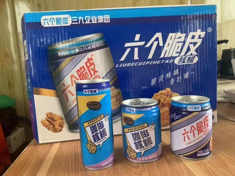 六个脆皮核桃