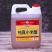 山西特产小米香醋2.5L纯粮酿造食用洗脸泡蒜凉拌小米醋