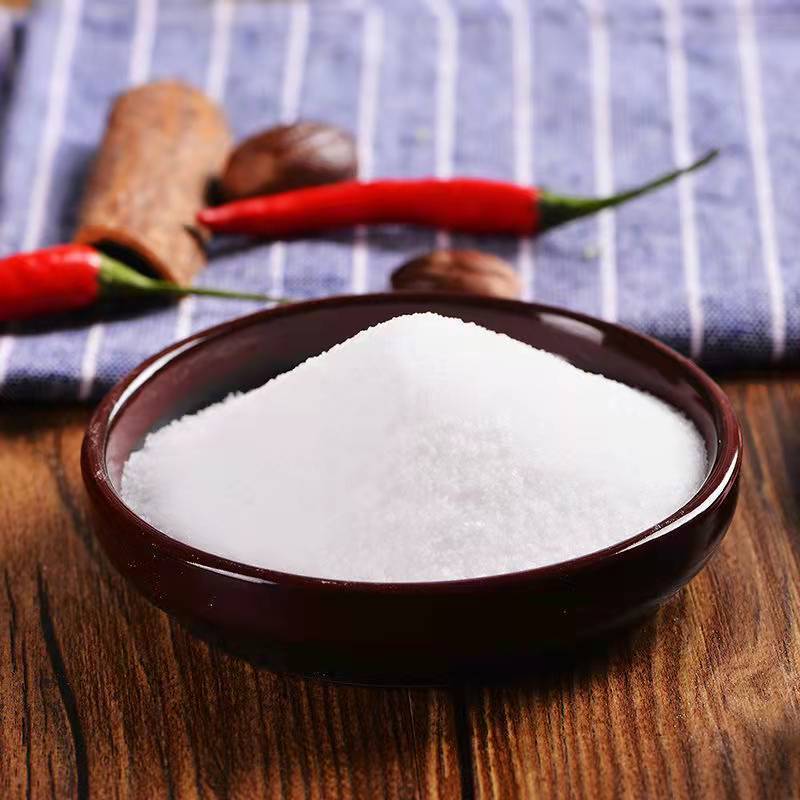 盐批发食用盐批发价100斤50斤咸盐家用精盐加碘盐巴整件