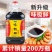 味极鲜生抽5斤10斤家庭装炒菜凉拌提鲜调味品厨房批发包邮