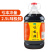 味极鲜生抽5斤10斤家庭装炒菜凉拌提鲜调味品厨房批发包邮