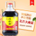 【厂家销】味极鲜酱油生抽家用调味汁调料大桶炒菜凉拌提鲜