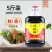 【厂家销】味极鲜酱油生抽家用调味汁调料大桶炒菜凉拌提鲜