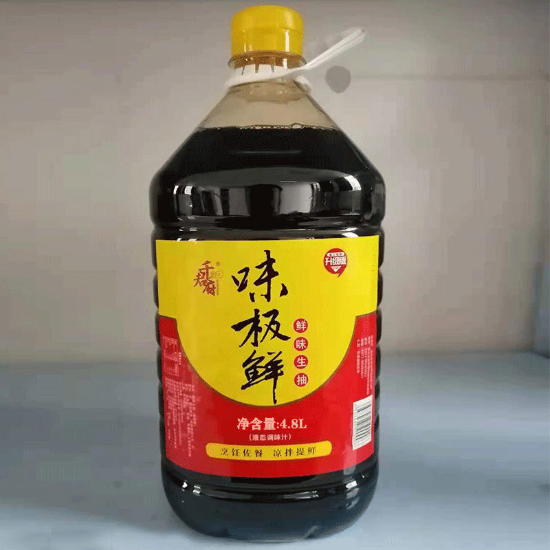 【厂家销】味极鲜酱油生抽家用调味汁调料大桶炒菜凉拌提鲜