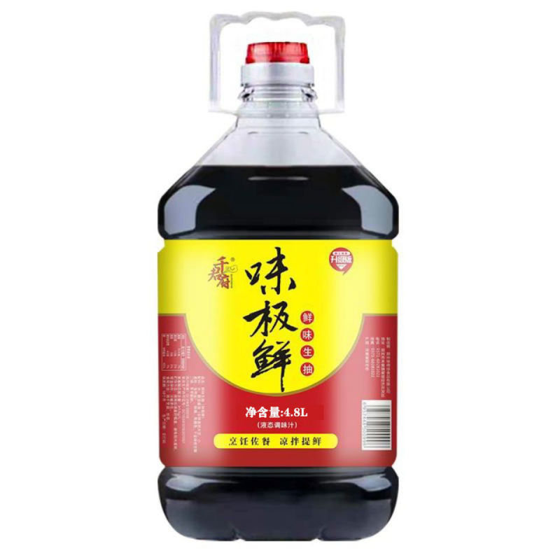 【厂家销】味极鲜酱油生抽家用调味汁调料大桶炒菜凉拌提鲜