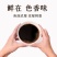 【老牌10斤】味极鲜生抽调味汁酱油家用调料商用凉拌炒菜烹