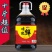 【老牌10斤】味极鲜生抽调味汁酱油家用调料商用凉拌炒菜烹