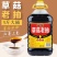 10斤大桶草菇老抽上色好红烧老抽酱汁炒菜卤炖肉5斤装