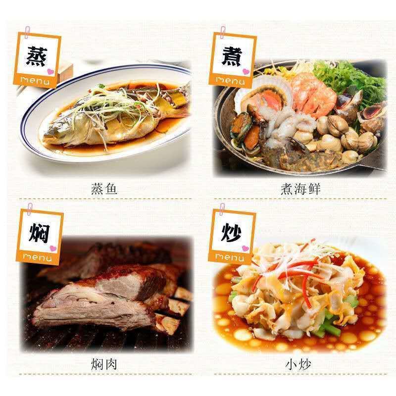 10斤大桶草菇老抽上色好红烧老抽酱汁炒菜卤炖肉5斤装