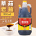 10斤大桶草菇老抽上色好红烧老抽酱汁炒菜卤炖肉5斤装