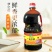 【厂家批发】一品红烧老抽酱汁味极鲜生抽红烧酱汁家用炒菜调