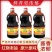 【厂家批发】一品红烧老抽酱汁味极鲜生抽红烧酱汁家用炒菜调