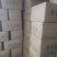 水果茭白500多箱联系17206066120郑