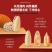 多味白瓜子