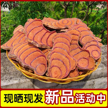 鸡血藤大货批发