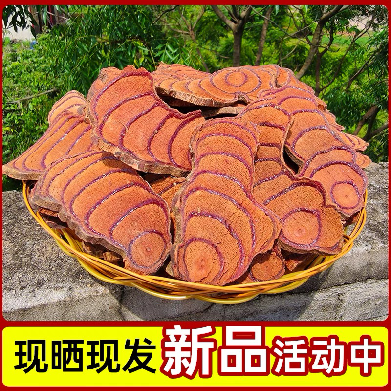 鸡血藤大货批发