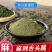 花椒粉麻椒特麻四川青花椒粉特香特麻花椒面厨房火锅麻辣烫调