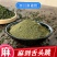 花椒粉麻椒特麻四川青花椒粉特香特麻花椒面厨房火锅麻辣烫调