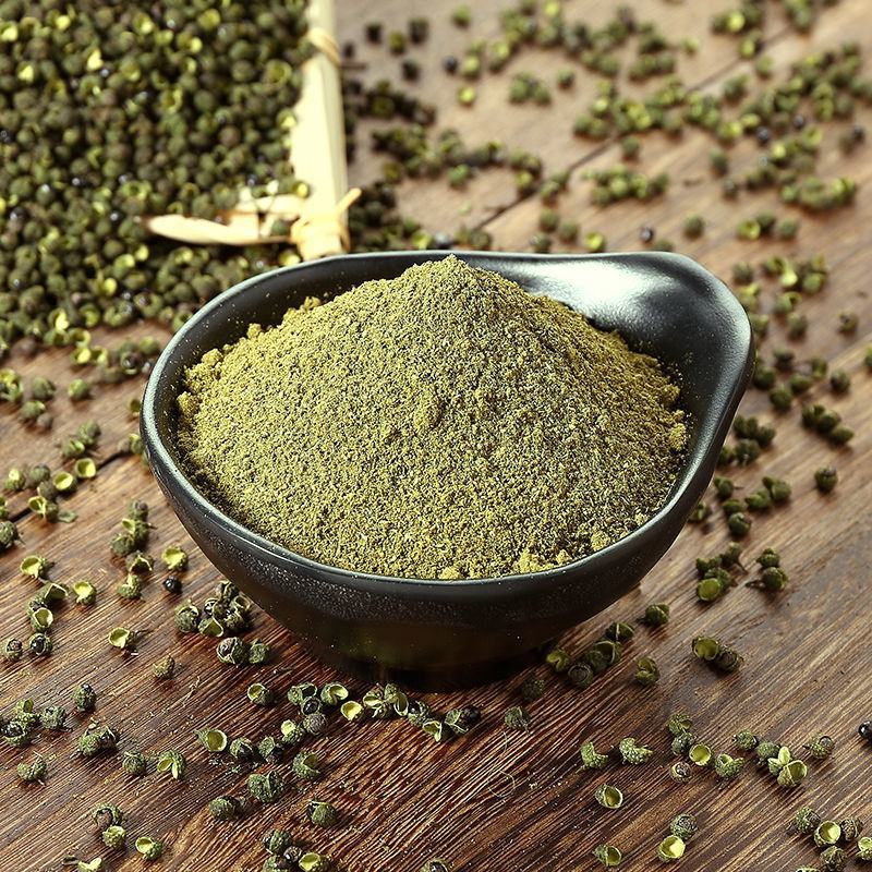 花椒粉麻椒特麻四川青花椒粉特香特麻花椒面厨房火锅麻辣烫调