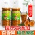 广西百香果酱原浆原汁浓缩果酱无添加新鲜奶茶店果肉小瓶