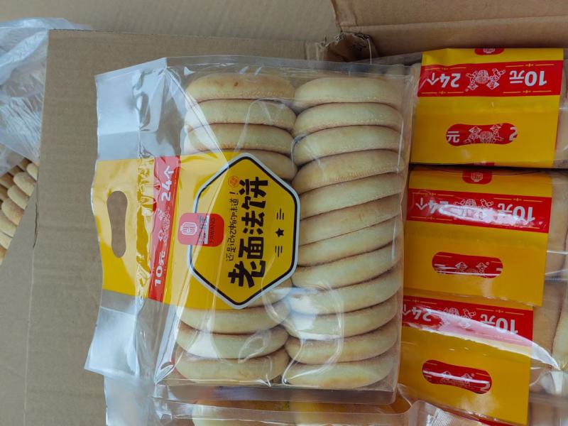 怡芳斋老面法饼袋装一件240个10元模式湖南特产地摊展会