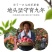 山东冷库苹果。红富士口感好吃。价格实惠。放心货源品质上乘