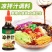 凉拌汁凉拌菜调料汁家用装凉皮凉面捞拌汁不是酱油生抽老抽