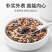 三色糙米精美包装，社区团购，电商一件代发，量大从优