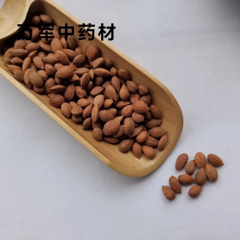 杏仁，苦杏仁，新货，颜色好，品质好，产地大货，直接分装