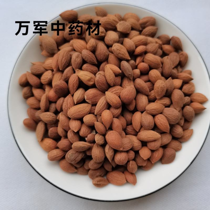 杏仁，苦杏仁，新货，颜色好，品质好，产地大货，直接分装