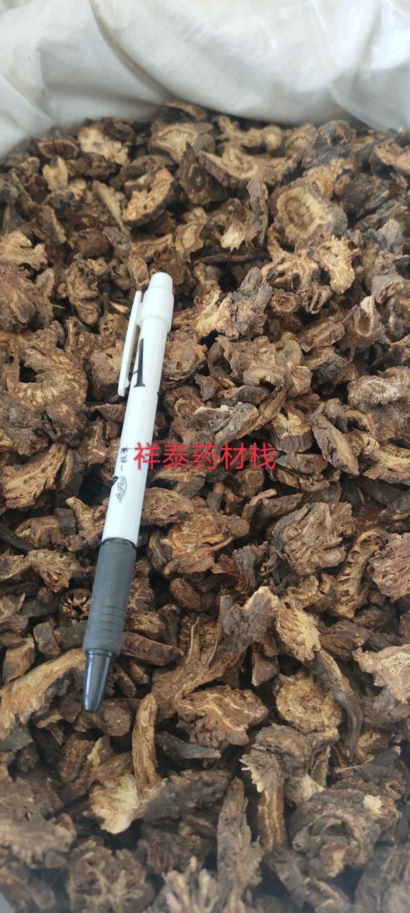 （热销）羌活川羌产地四川祥泰药材栈地道药材欢迎购买