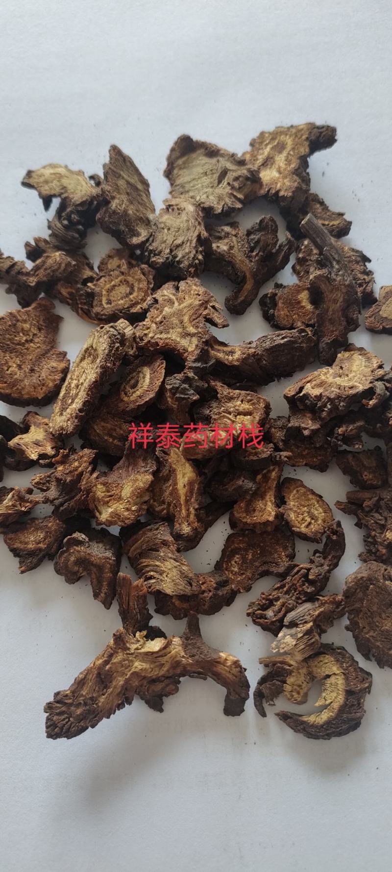 （热销）羌活川羌产地四川祥泰药材栈地道药材欢迎购买
