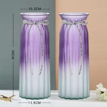 简约玻璃花瓶透明创意网红轻奢插干花鲜花客厅摆件家居容器富