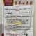 翡翠油麦菜种子油麦菜籽四季播农家盆栽高产南方菜园蔬菜种孑