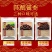 四川麻辣豆豉原味特辣香辣风味豆鼓贵州湖南下饭菜特产拌饭辣