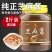 纯石磨芝麻酱河南大瓶装2斤芝麻酱煲汤炒菜火锅酱料多省包邮