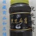纯石磨芝麻酱河南大瓶装2斤芝麻酱煲汤炒菜火锅酱料多省包邮