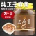 纯石磨芝麻酱河南大瓶装2斤芝麻酱煲汤炒菜火锅酱料多省包邮