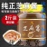 纯石磨芝麻酱河南大瓶装2斤芝麻酱煲汤炒菜火锅酱料多省包邮