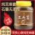 纯石磨芝麻酱河南大瓶装2斤芝麻酱煲汤炒菜火锅酱料多省包邮