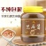 纯石磨芝麻酱河南大瓶装2斤芝麻酱煲汤炒菜火锅酱料多省包邮