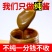 【包邮_1000g芝麻酱】热销料正宗石磨纯芝麻酱400g