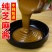 【包邮_1000g芝麻酱】热销料正宗石磨纯芝麻酱400g