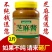 【包邮_1000g芝麻酱】热销料正宗石磨纯芝麻酱400g