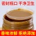 【包邮_1000g芝麻酱】热销料正宗石磨纯芝麻酱400g