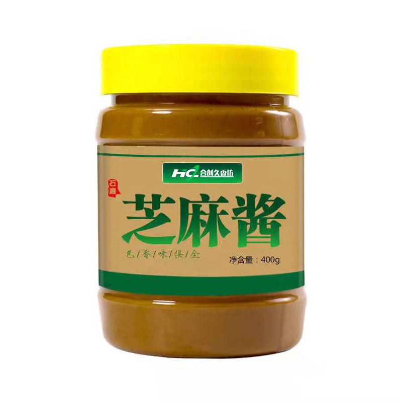 【包邮_1000g芝麻酱】热销料正宗石磨纯芝麻酱400g