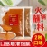 【火锅蘸料】500g花生酱芝麻酱调和酱麻辣火锅调料涮料火