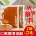 【火锅蘸料】500g花生酱芝麻酱调和酱麻辣火锅调料涮料火