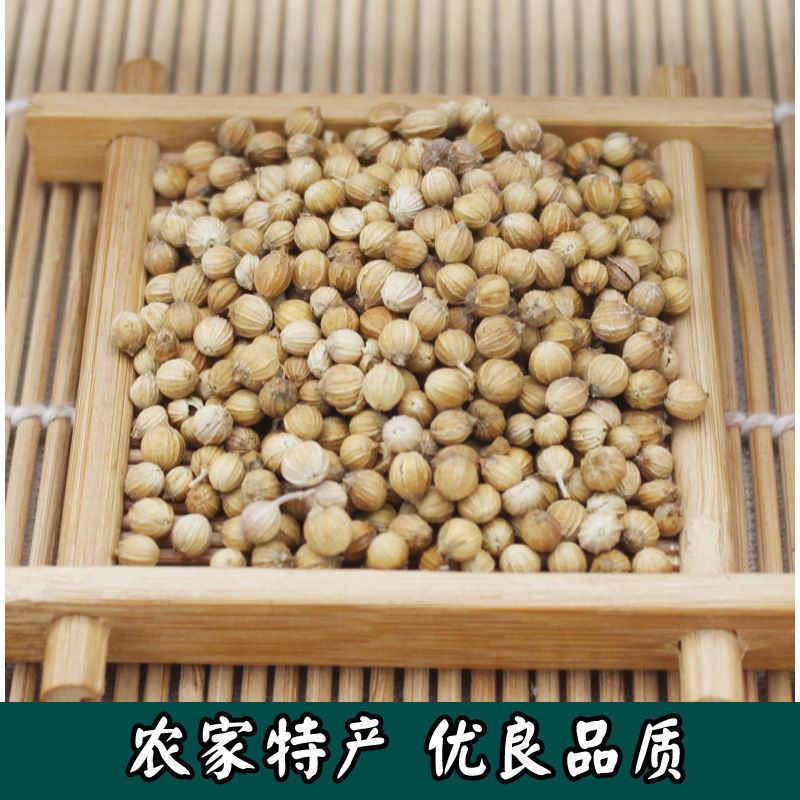 21年新货香菜籽香籽芫荽子粉芫茜孑种子香辛料大全食用调味